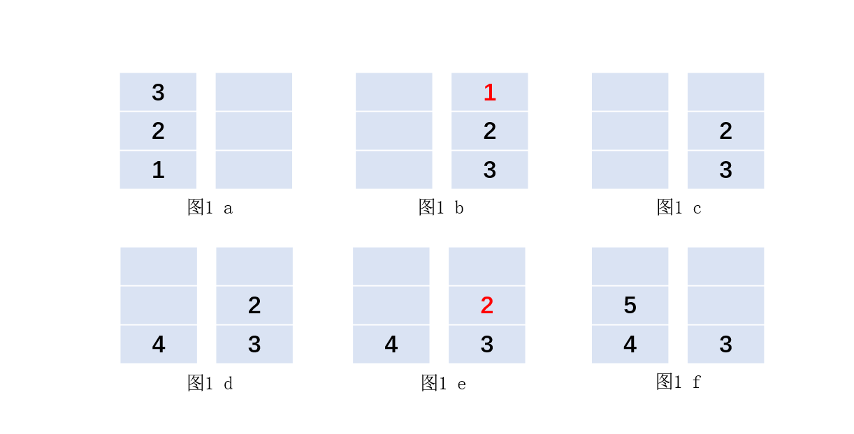 image-20230119235902556