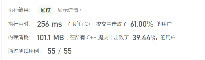 image-20230120001608428