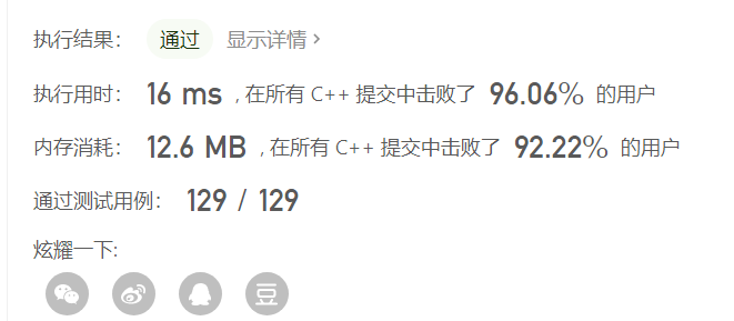 image-20230115234310995